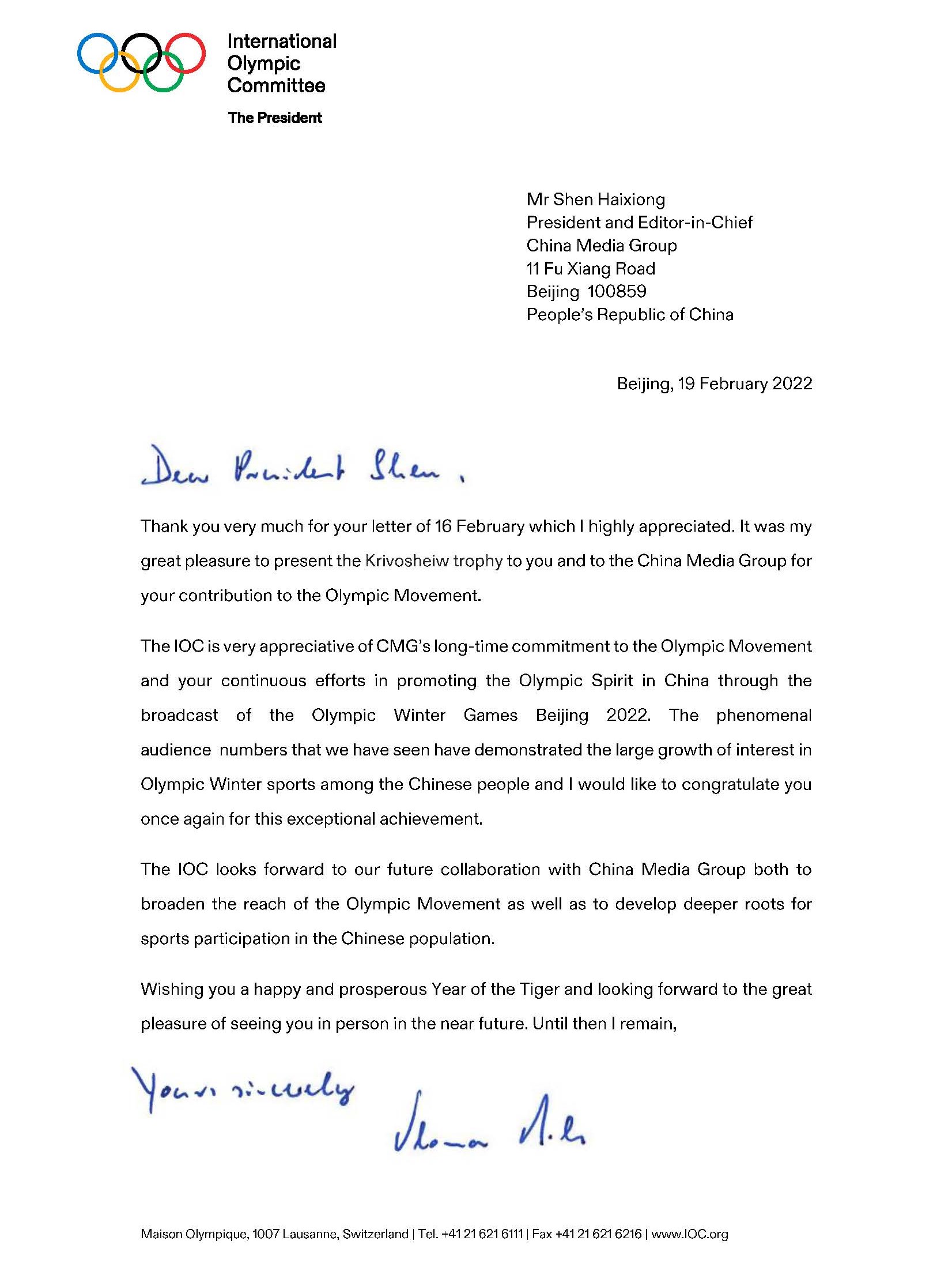 a7193330683e5363b58f5f37a552223b.jpg a7193330683e5363b58f5f37a552223b.jpg